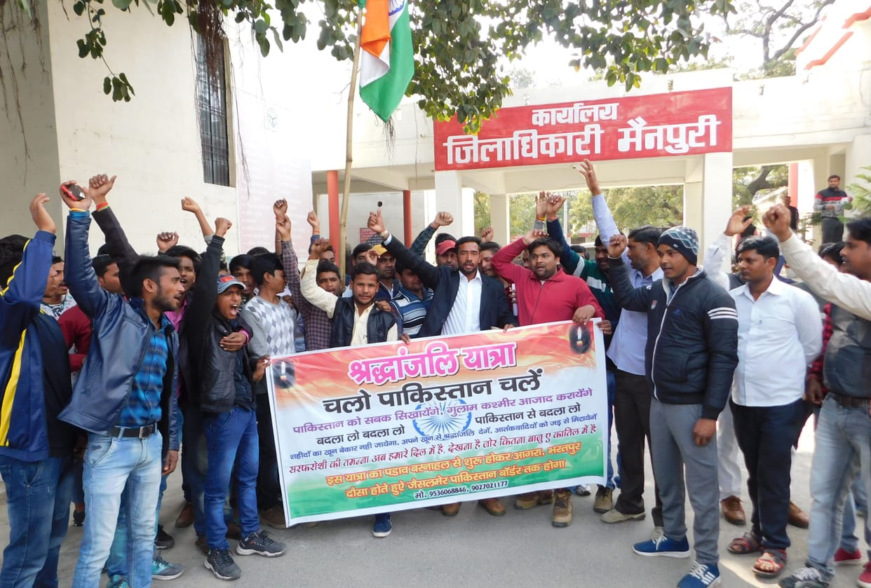 शहीद के गांव विनायकपुर के युवा पाकिस्तान तक निकालेंगे पदयात्रा