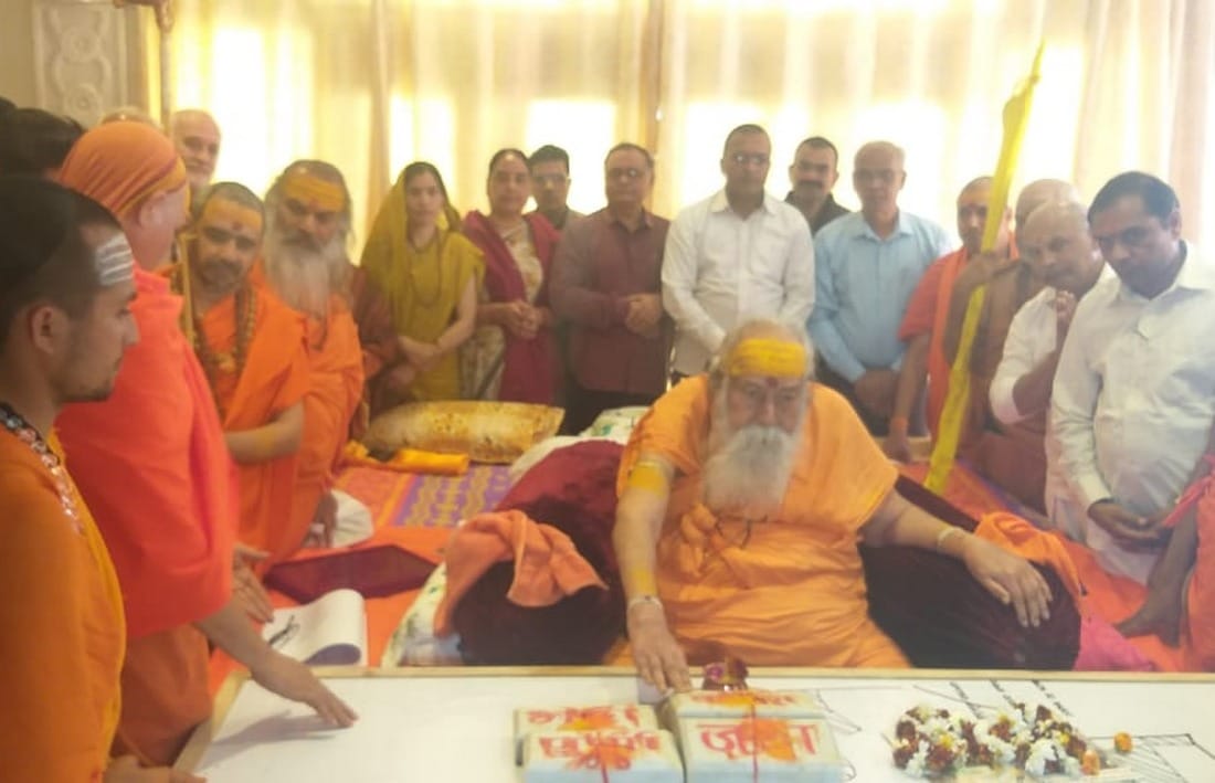 Kumbh 2019: Ayodhya Ram Mandir Foundations put in varanasi