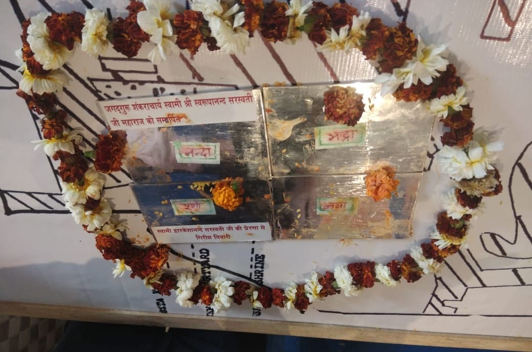 Kumbh 2019: Ayodhya Ram Mandir Foundations put in varanasi