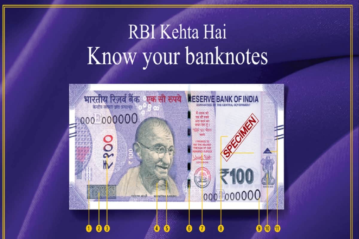 How to identify a fake 100 rupee note, All you need to know