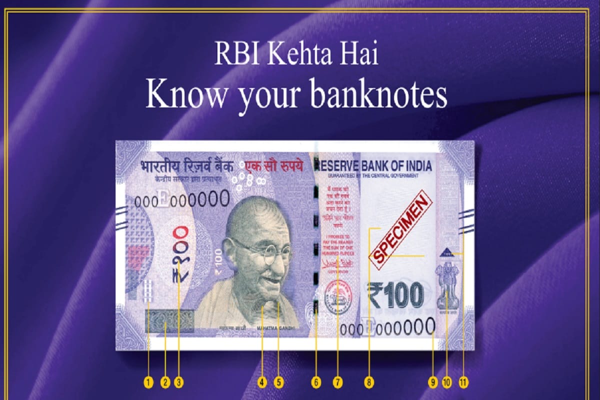 Reserve Bank of India 100 rupees varnish currency notes Latest News