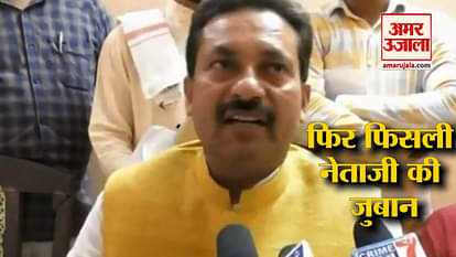 controversial statement on rahul gandhi and priyanaka gandhi by bjp mp sanjay gupta