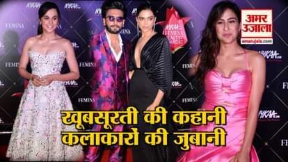 Sara Ali Khan And Ranveer Deepika Steal The Femina Beauty And Style Awards 2019