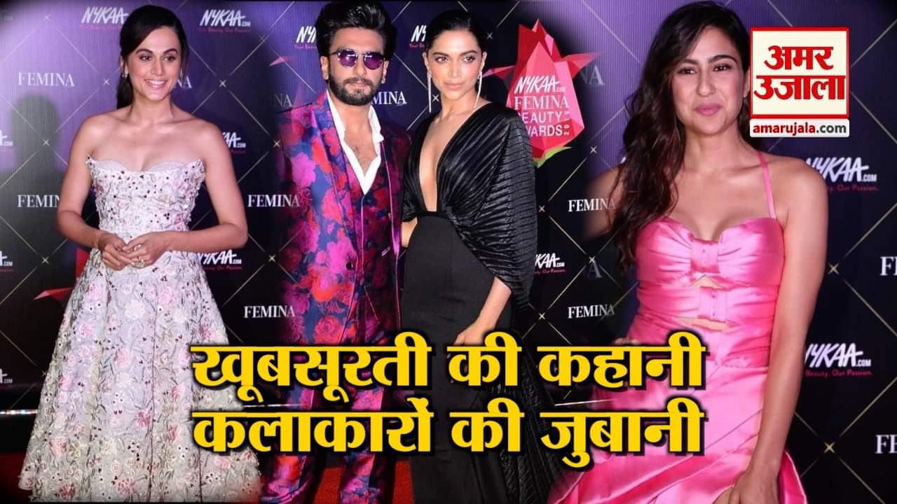 ब्यूटी एंड स्टाइल अवार्ड में इस जोड़ी ने किया धमाल, विकी और सारा बने फ्रेश फेस ऑफ द ईयर