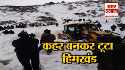 avalanche hit jawans at Namgya region of Kinnaur district.