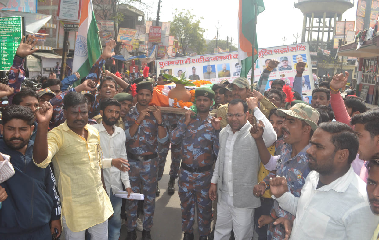 agitation against pulwama attack