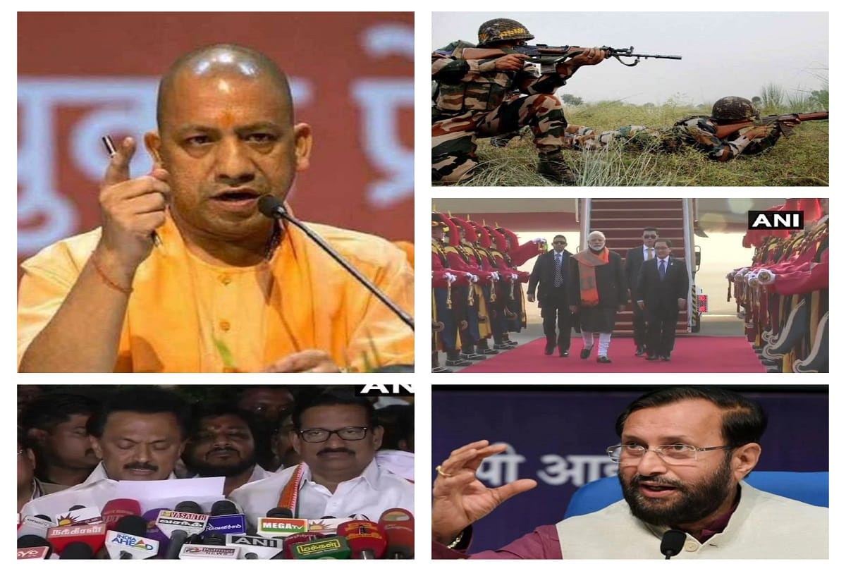 these big stories will be under focus today amarujala.com