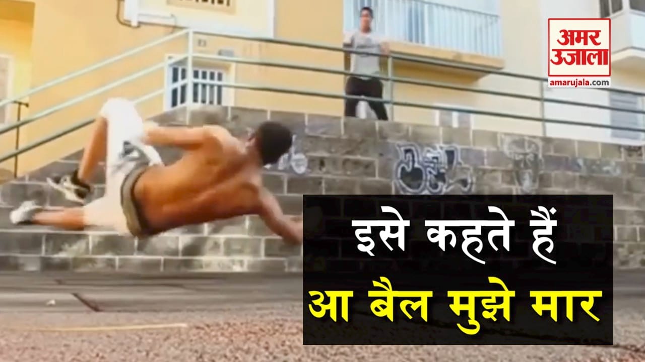 डिजाइन पिक्चर