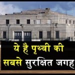 डिजाइन पिक्चर
