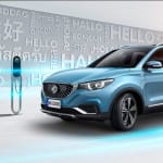 MG electric EZS SUV-1