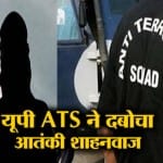 न्यूज हेडलाइंस