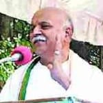तोगड़िया