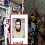 आतंकी गिरफ्तार
