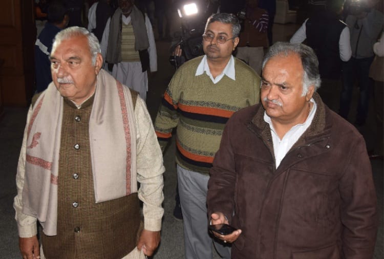 Haryana Assembly Budget Session 2019 Update