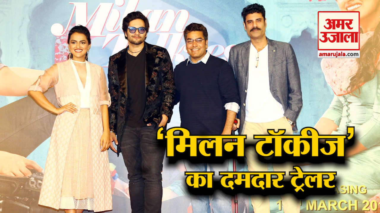 बॉलीवुड