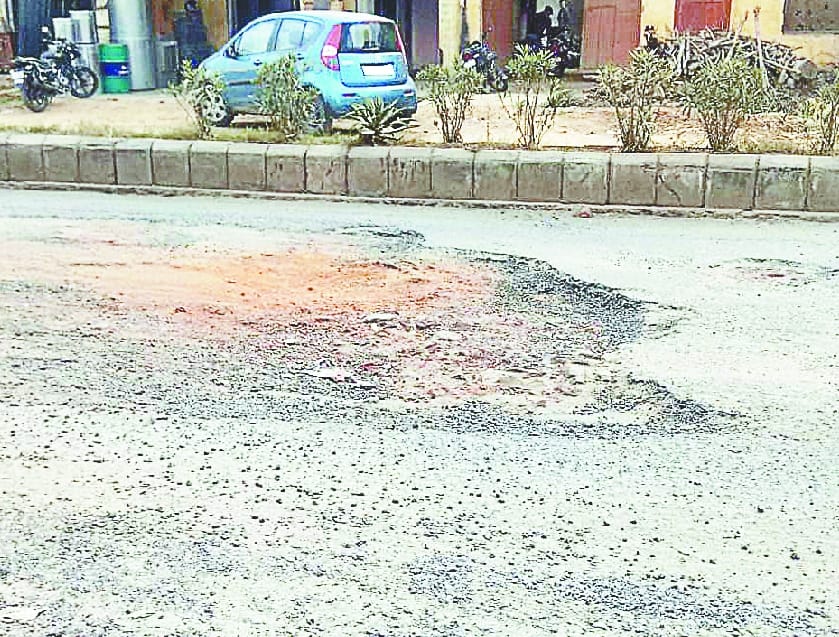 After getting Rs 12.5 crore, it is only bad that Rohta Road