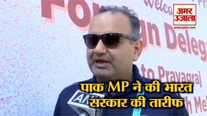 Pakistani MP, who came to Kumbh after the Pulwama attack, praised the Government of India