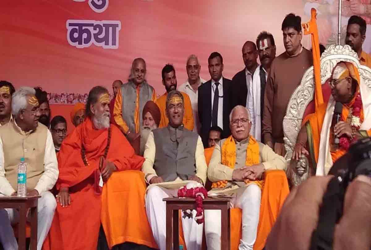 jagadguru ramanandacharya hansdevacharya road accident in unnao
