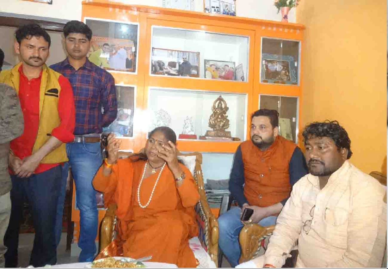 Government big steps to stop Pakistan's water said Sadhvi Niranjan Jyoti