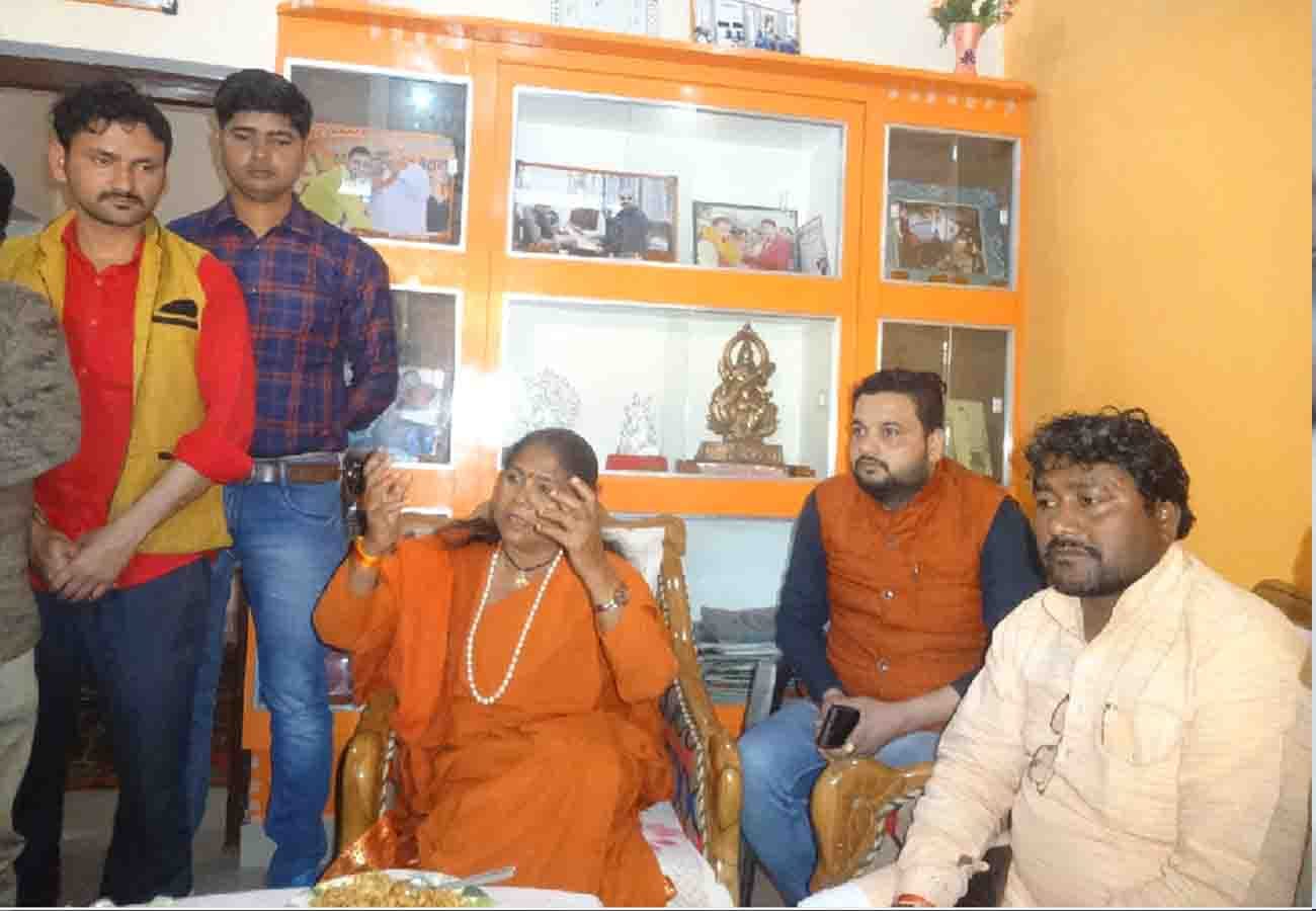 केंद्रीय राज्यमंत्री साध्वी निरंजन ज्योति