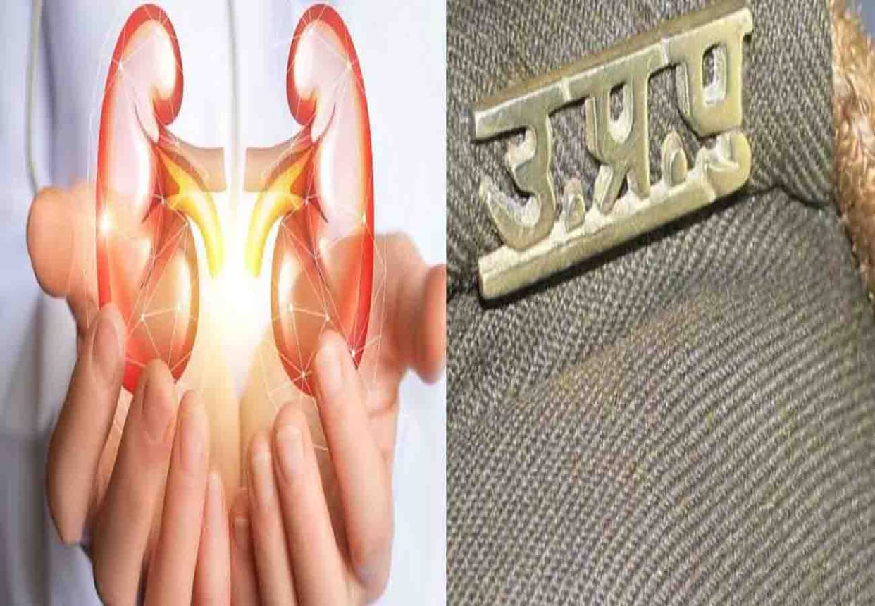 Kidney Racket caught in kanpur case update