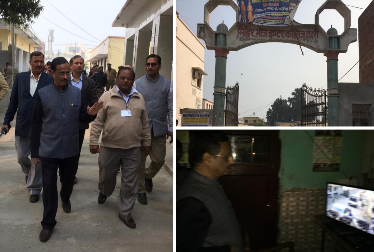 UP deputy CM Dinesh Sharma sudden inspection at up board exam centres in bulandshahr greater noida