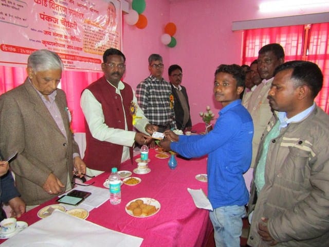 Distributed Plastic Card to the beneficiaries of Ayushman Yojana