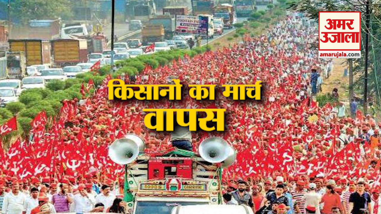 इंडिया न्यूज