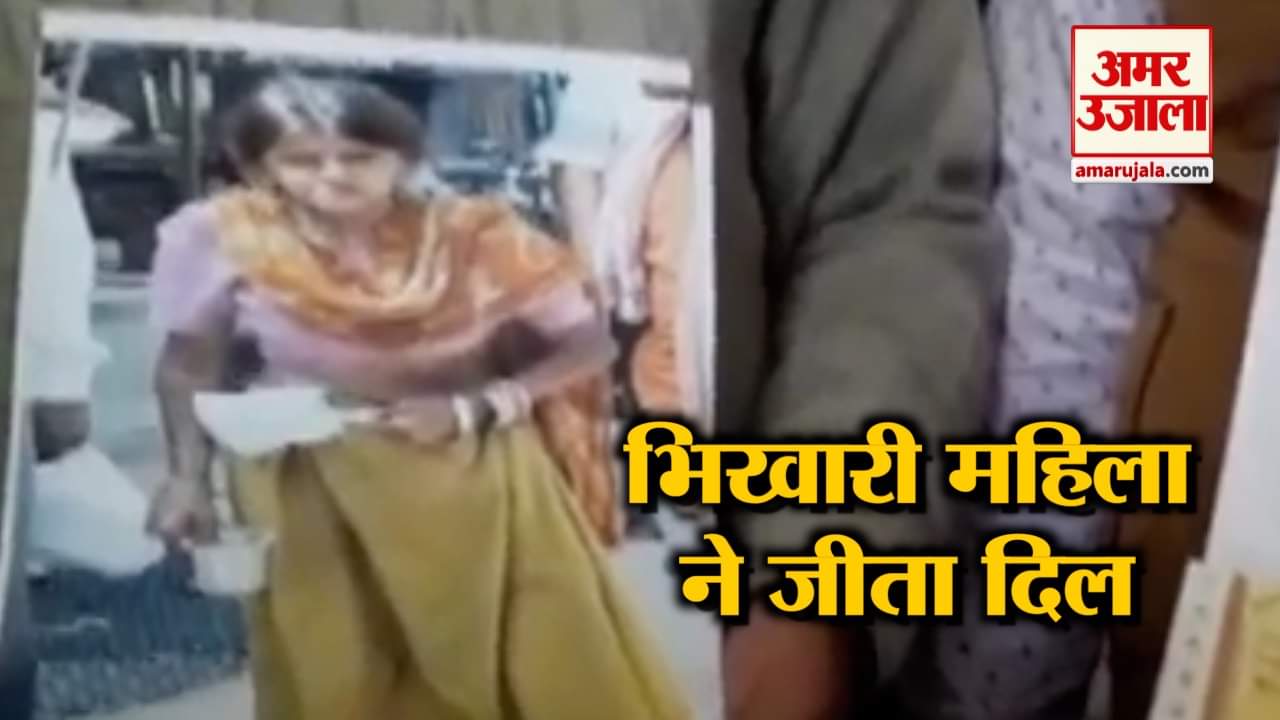 इंडिया न्यूज