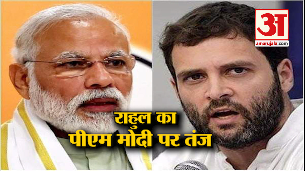 इंडिया न्यूज