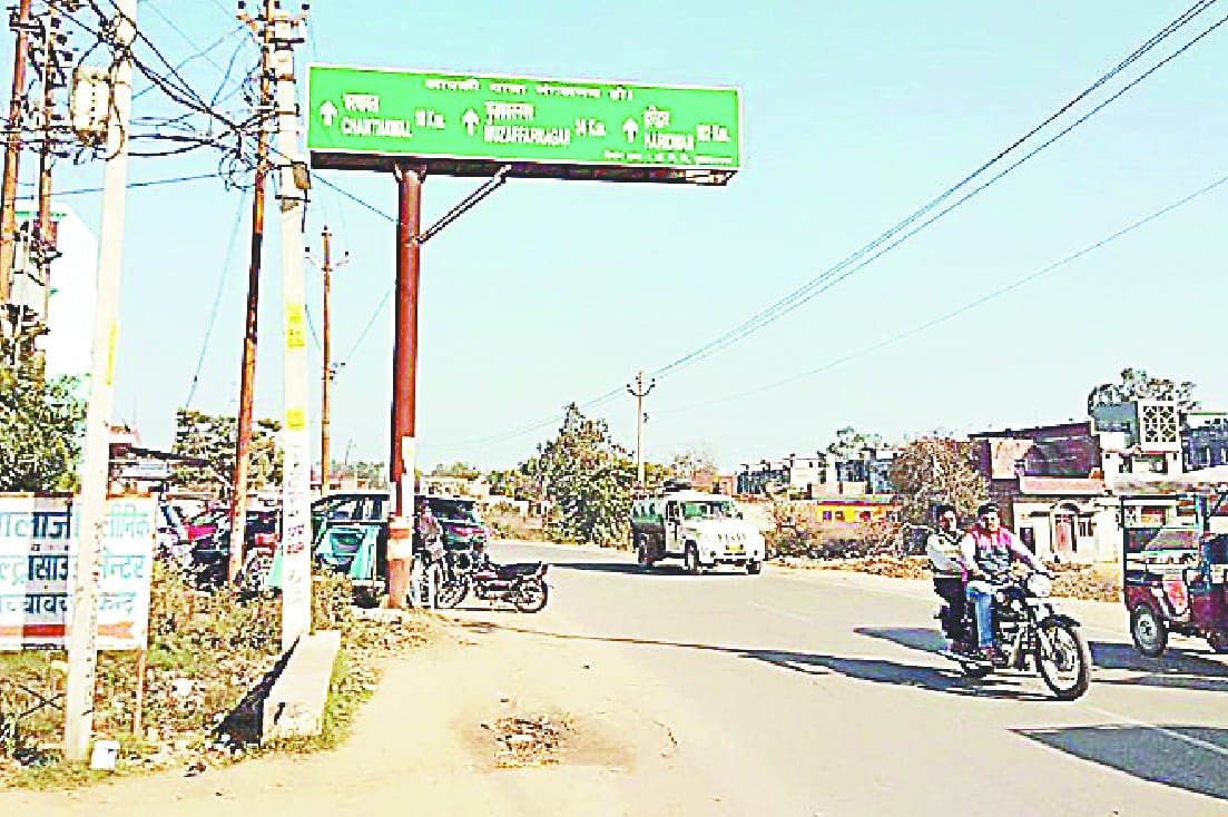 shukrtaal aur karnaal forlane se milegi jaam se mukti