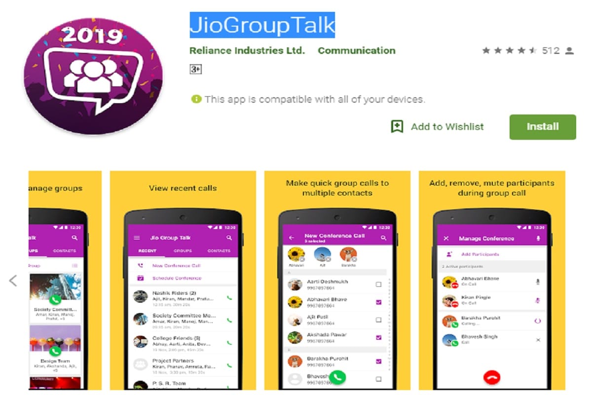 JioGroupTalk