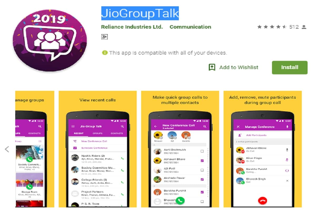 JioGroupTalk app launched For group video and voice calling, All you need to know