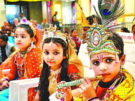 हरे राम हरे कृष्ण की धुन पर झूमे श्रद्धालु