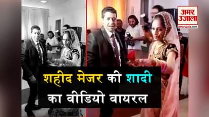 viral video of martyr major vibhuti dhoundiyal