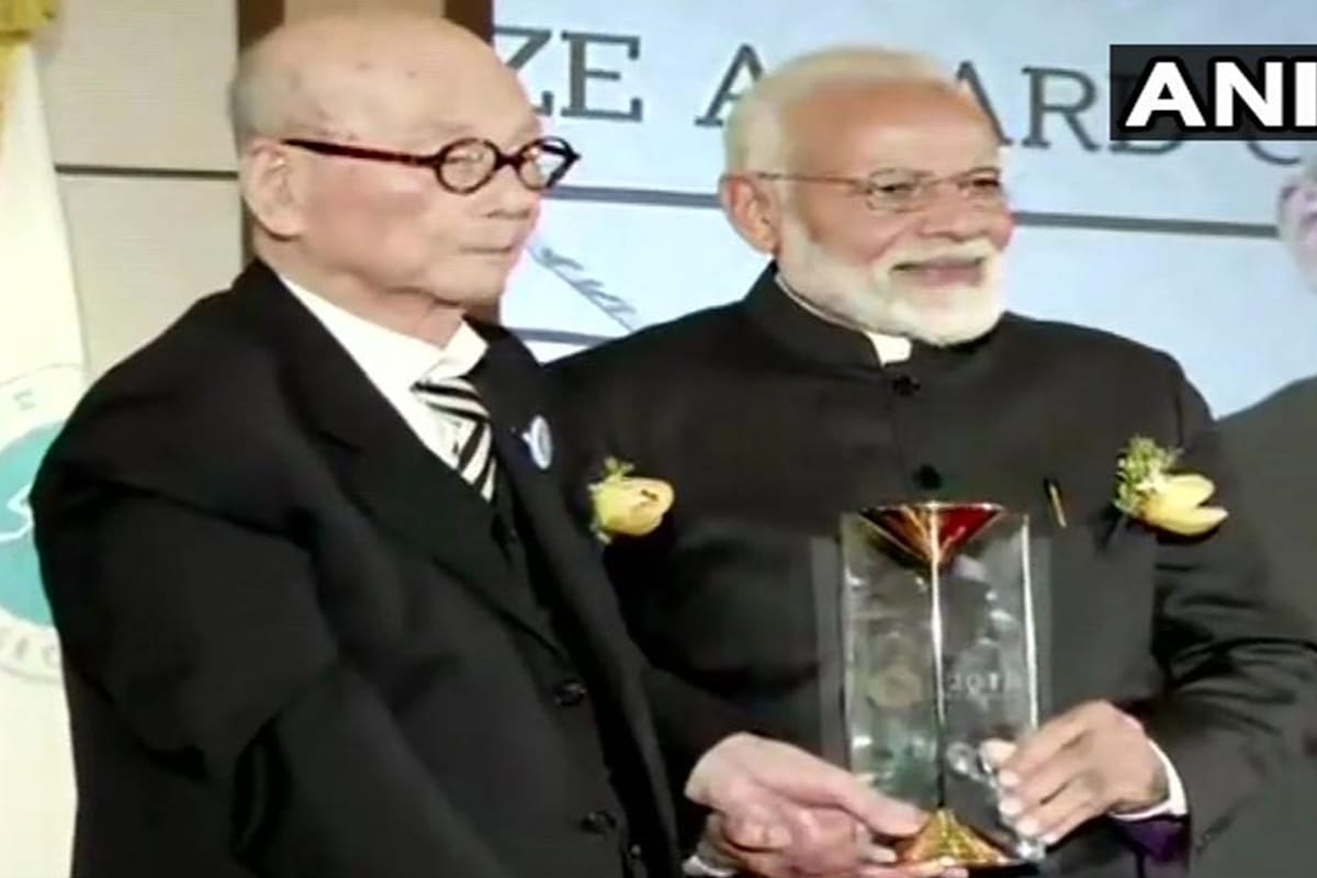 Prime Minister Narendra Modi got Seoul Nobel Prize 2018 and address the people sitting there