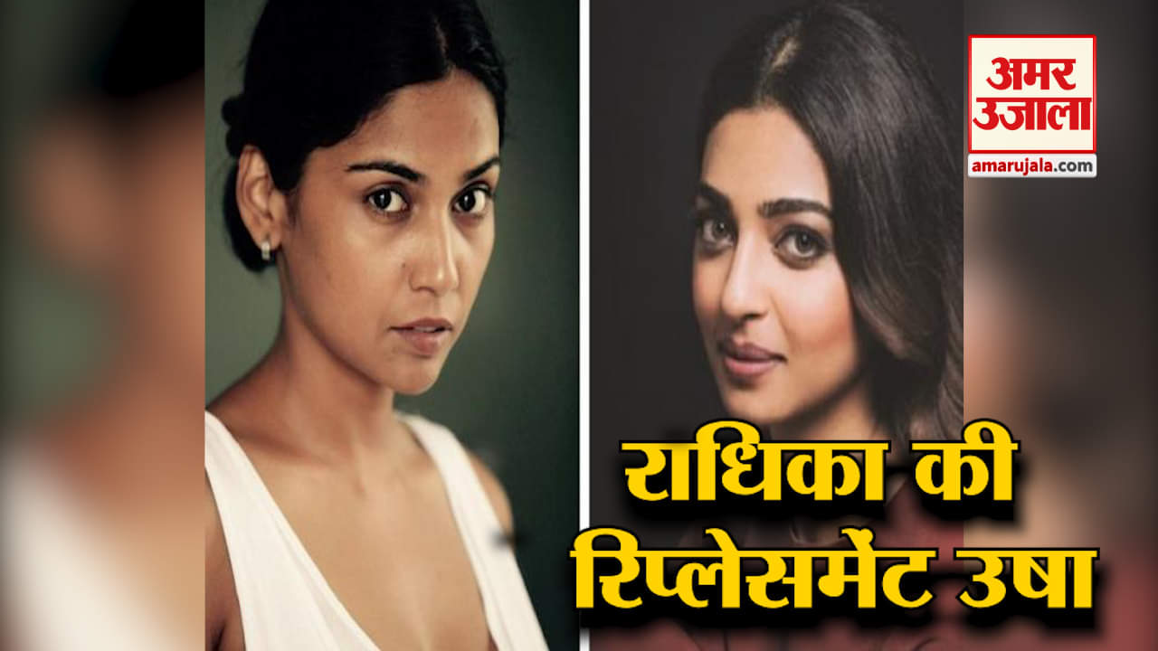 नेटफ्लिक्स