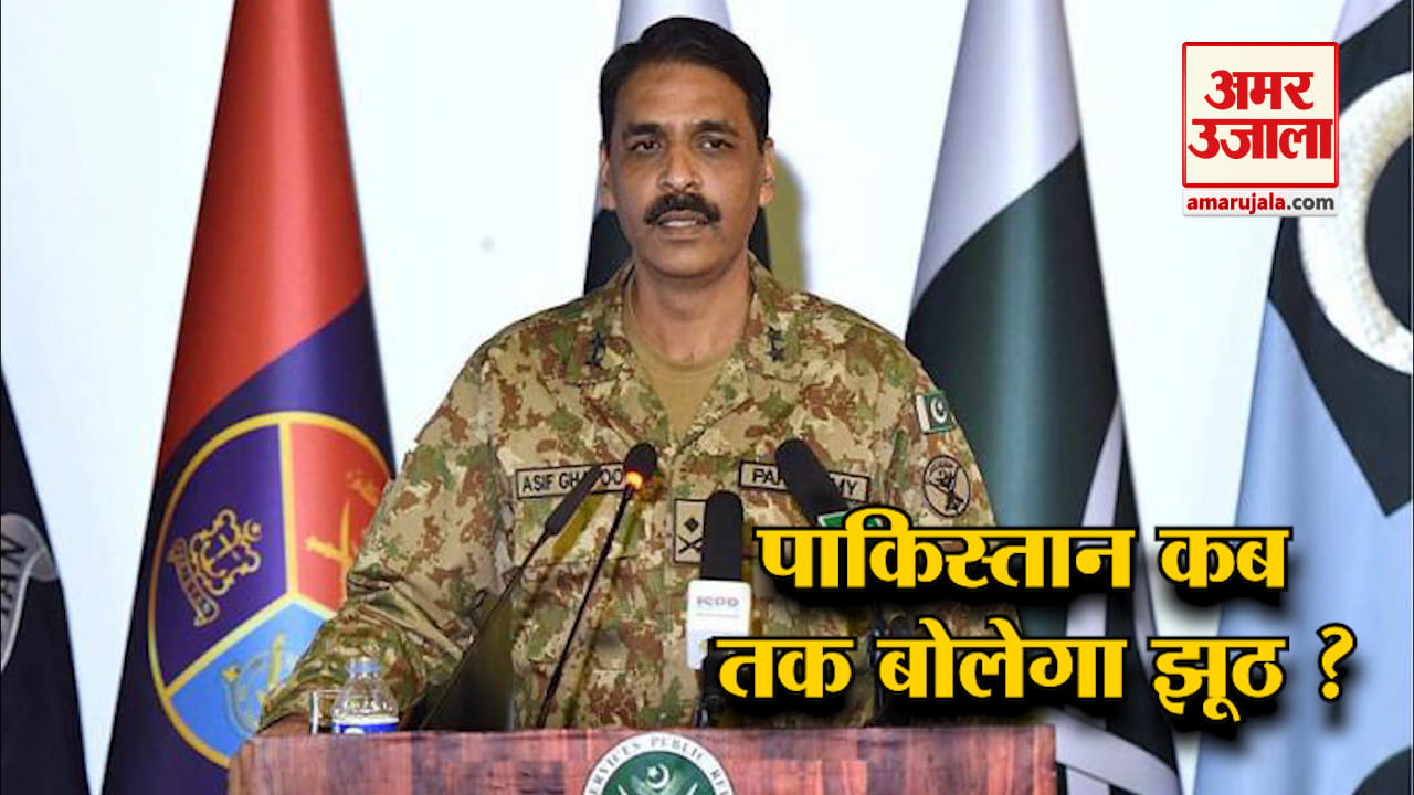 हेडलाइंस
