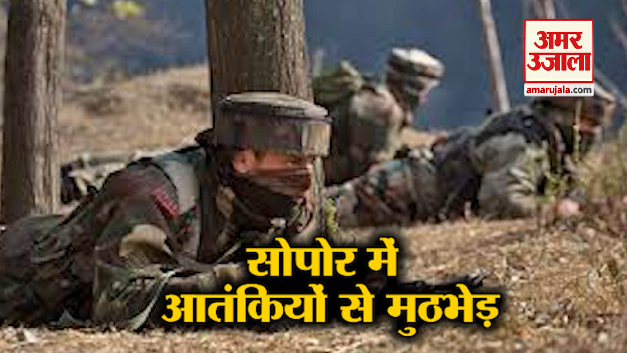 न्यूज हेडलाइंस