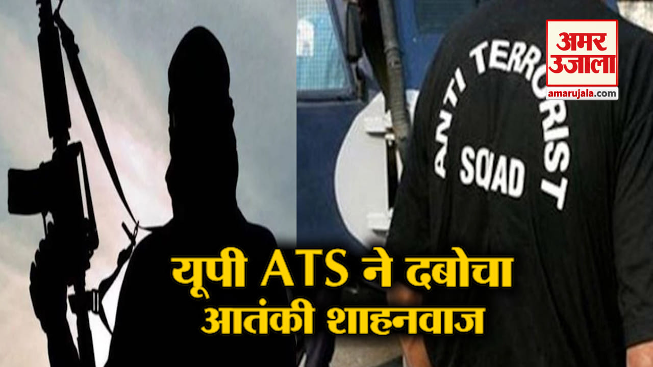 न्यूज हेडलाइंस