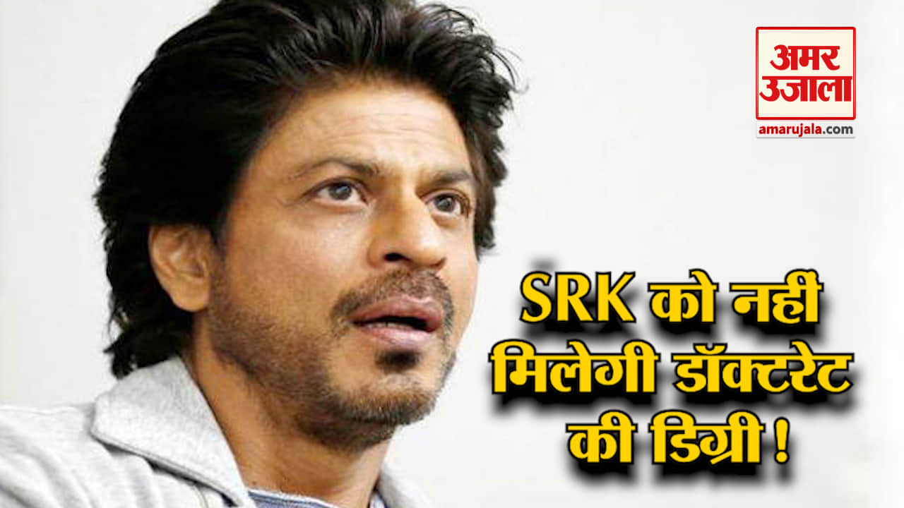 न्यूज हेडलाइंस