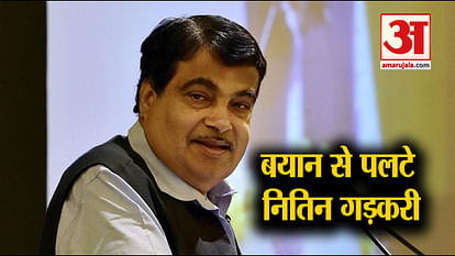 CENTRAL MINISTER NITIN GADKARI ON RIVER WATER USED TO FLOW TO PAKISTAN