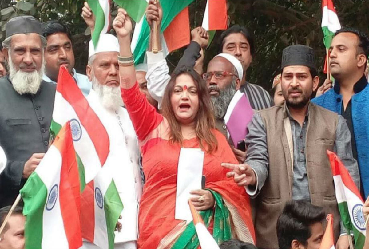 FIR Files against Congress leader Shabana Khandelwal in Agra
