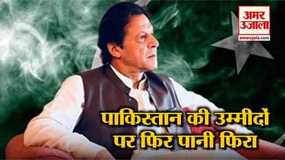 Bania's Imran's bet on Hafiz Saeed not to run, will remain in FATF's gray list