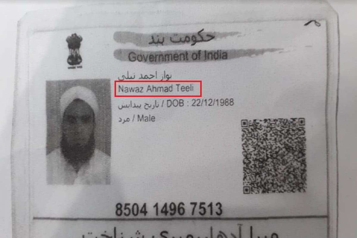 Saharanpur is a new shelter for terrorist in west up, From Parliament attack to kidnapping