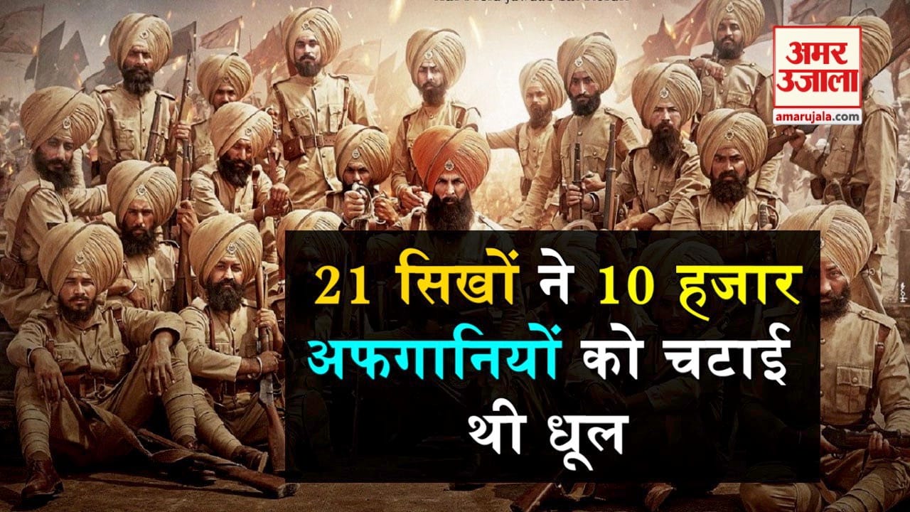 डिजाइन पिक्चर