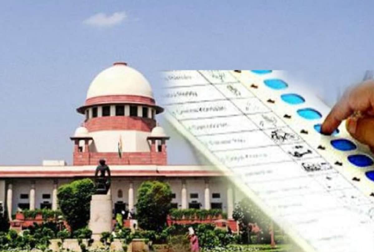 21 leaders of opposition parties arrive at the court demand for inspection of EVM