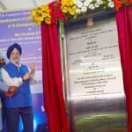 प्रोजेक्ट का उद्घाटन करते वक्त केंद्रीय मंत्री हरदीप सिंह पुरी