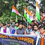 सांसद अनुराग ठाकुर