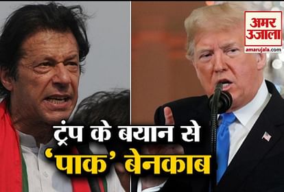 मेट्रो मे सफर करने वालों के लिए खुशखबरी,वीडियो डाउनलोड के साथ कर सकेंगे वीडियो कॉल - Good News For Those Traveling In The Metro- Amar Ujala Hindi News Live मेट्रो मे सफर करने वालों के लिए खुशखबरी,वीडियो डाउनलोड के साथ कर सकेंगे वीडियो कॉल - Good News For Those Traveling In The Metro- Amar Ujala Hindi News Live